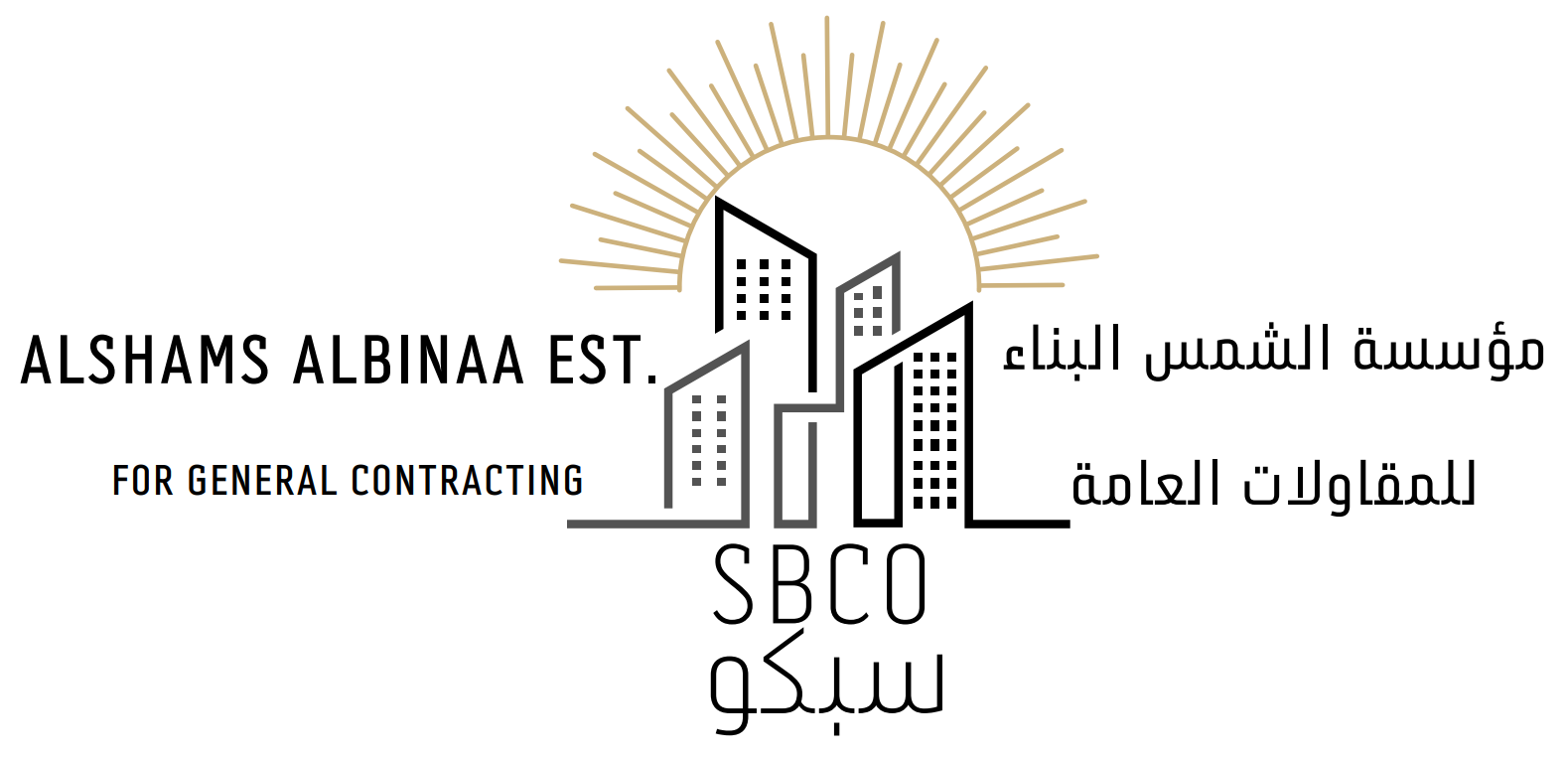 Welcome to SBCO